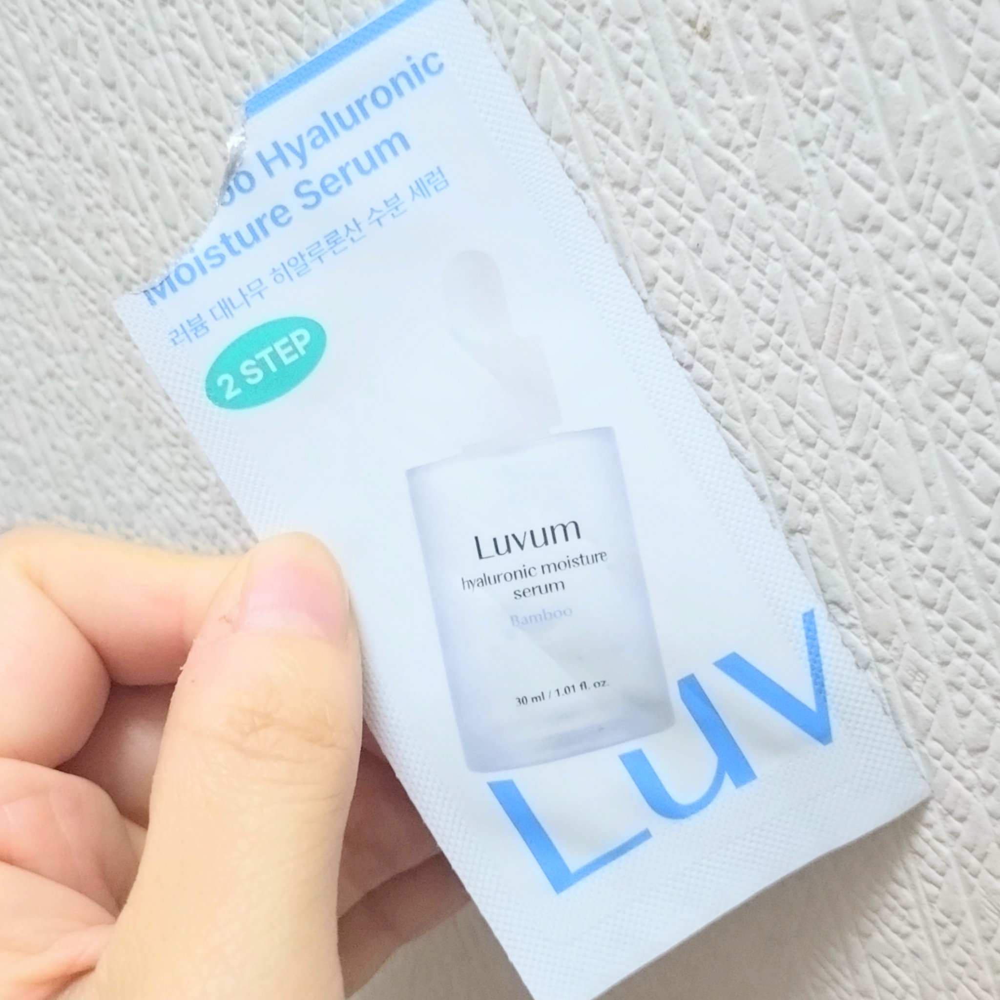 バンブーヒアルロン酸水分セラム/Luvum/美容液を使ったクチコミ（1枚目）