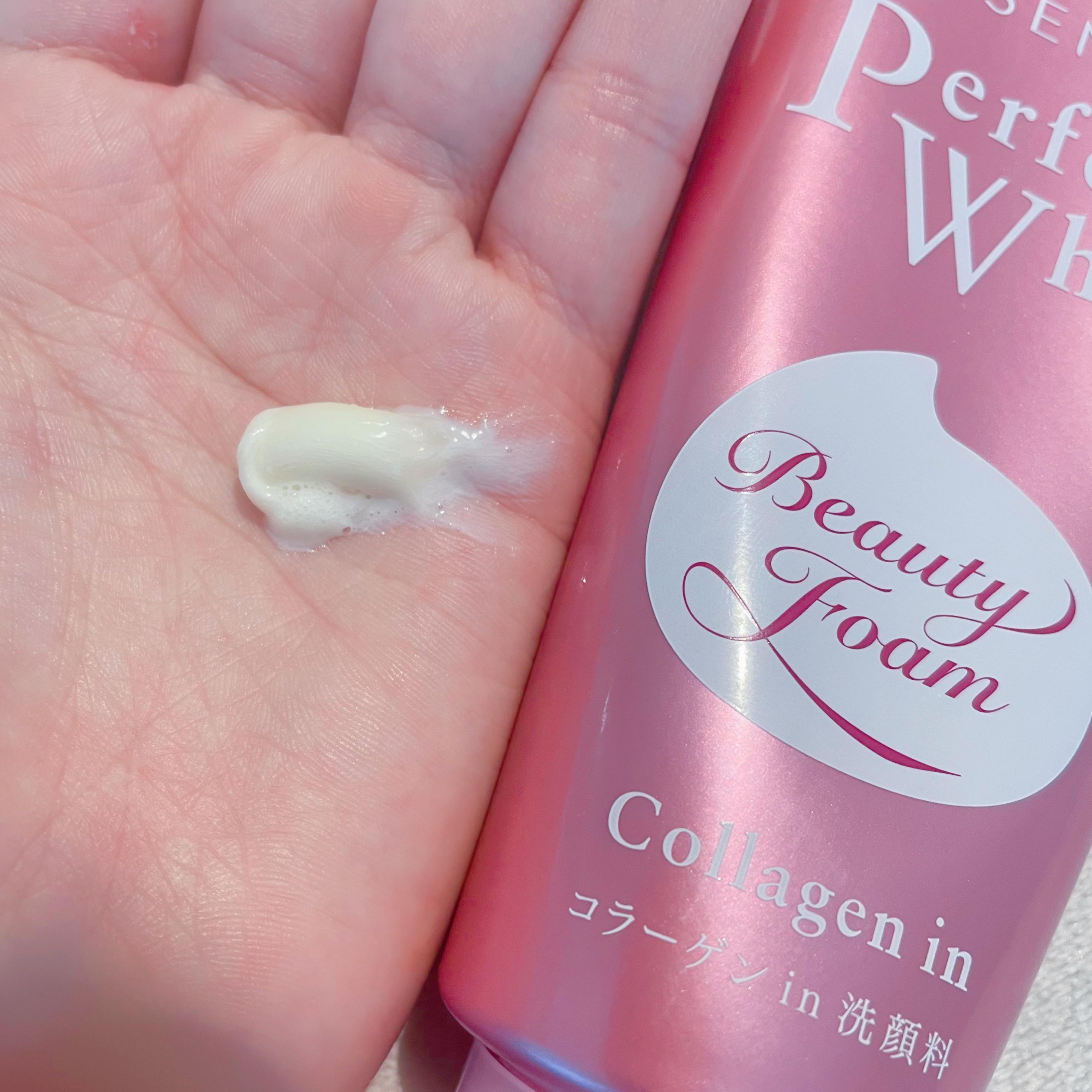 パーフェクトホイップ コラーゲンin/SENKA（専科）/洗顔フォームを使ったクチコミ（2枚目）