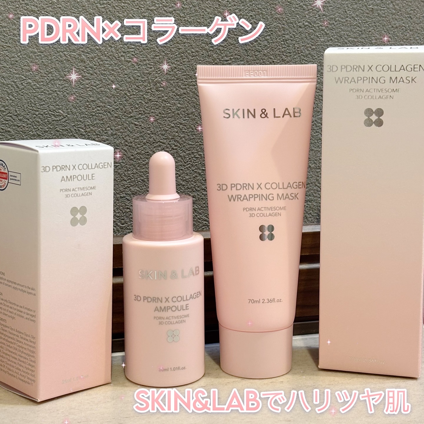 3D PDRN X コラーゲンアンプル/SKIN&LAB/美容液を使ったクチコミ（1枚目）