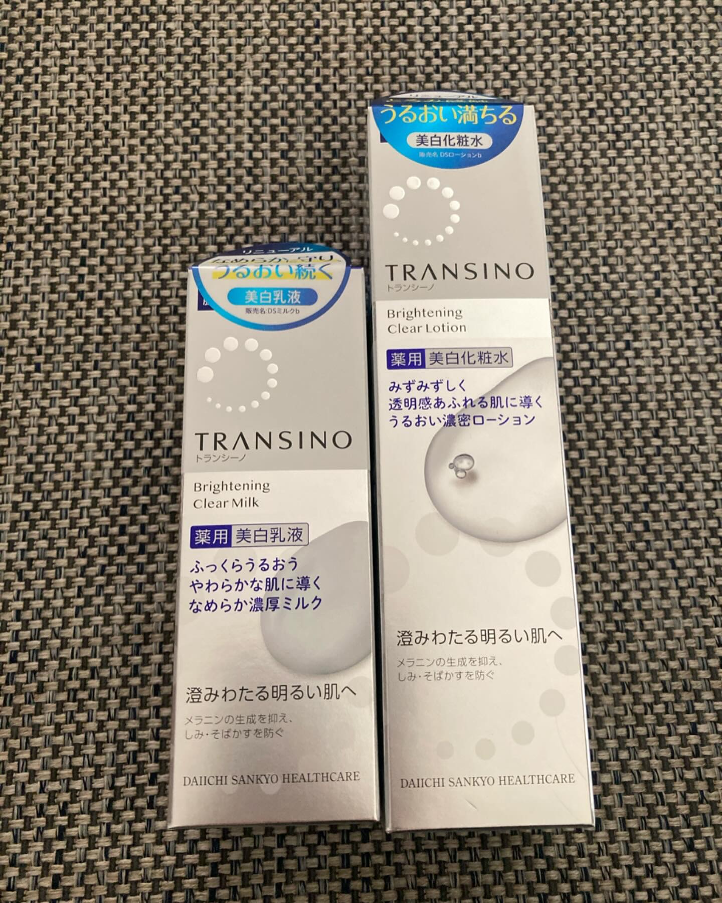 トランシーノ薬用ブライトニングクリアローション/トランシーノ/化粧水を使ったクチコミ（1枚目）