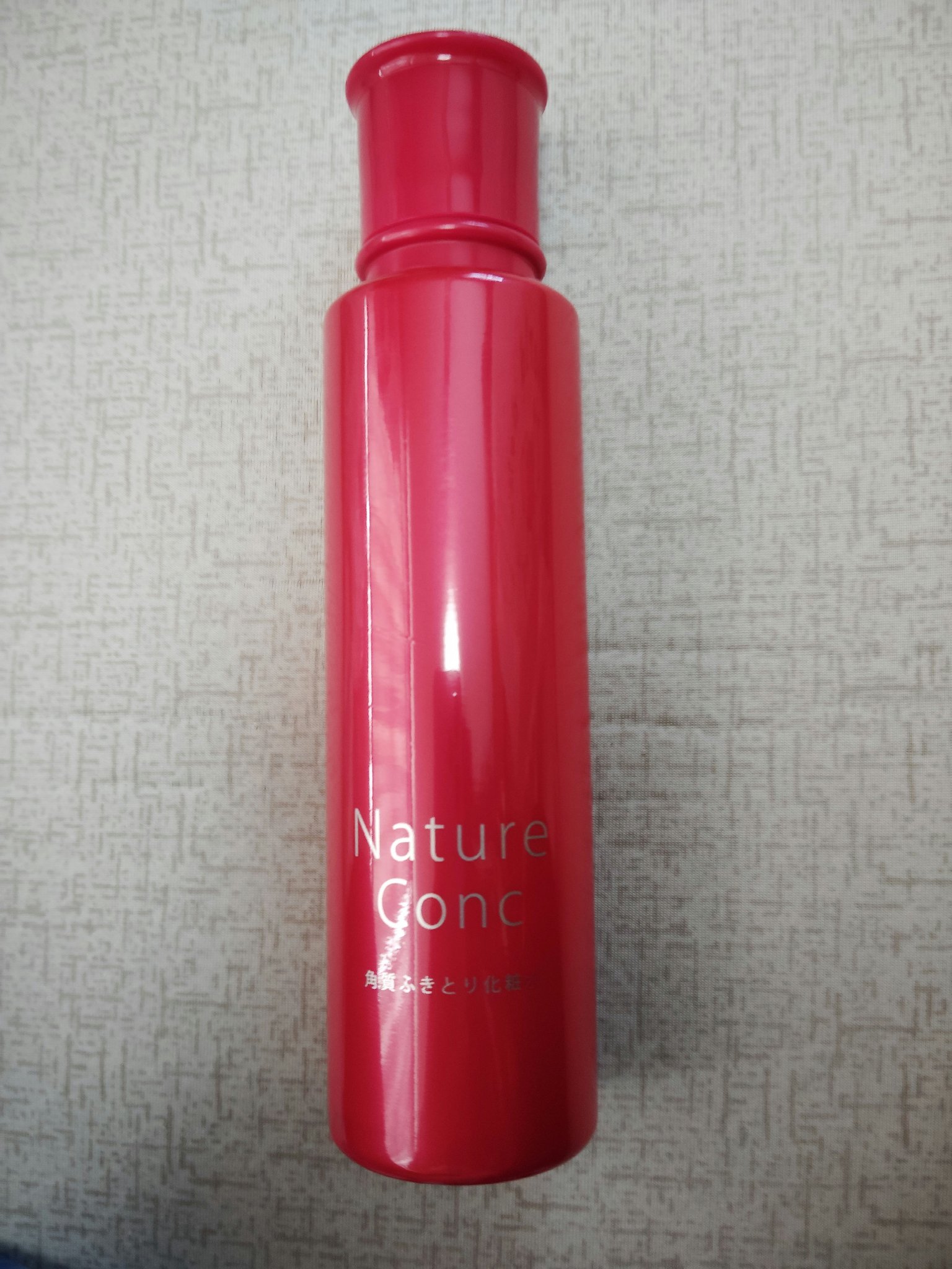 ネイチャーコンク 薬用クリアローション/ネイチャーコンク/拭き取り化粧水を使ったクチコミ（2枚目）