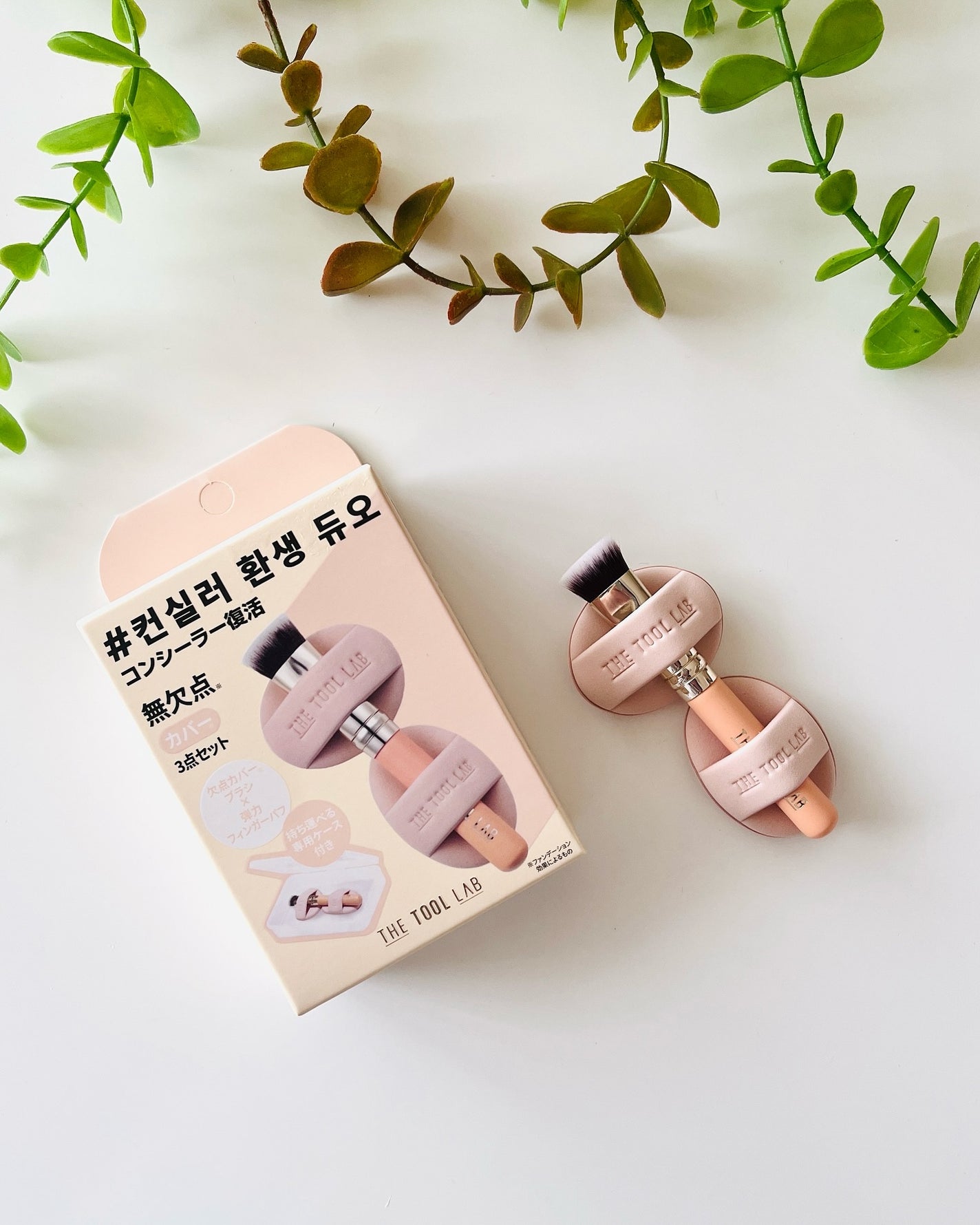 THE TOOL LAB 超密着コンシールデュオ/THE TOOL LAB/その他キットセットを使ったクチコミ(6枚目)