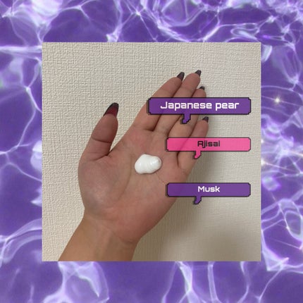 フレグランスリッチハンドクリーム(アジサイ)/フェルナンダ/ハンドクリームを使ったクチコミ(2枚目)