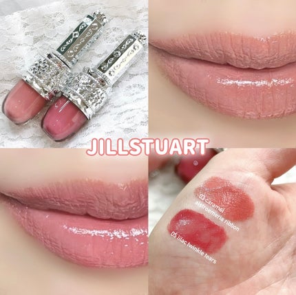 リップラッカー ブルーミングガーランド/JILL STUART/口紅を使ったクチコミ(1枚目)