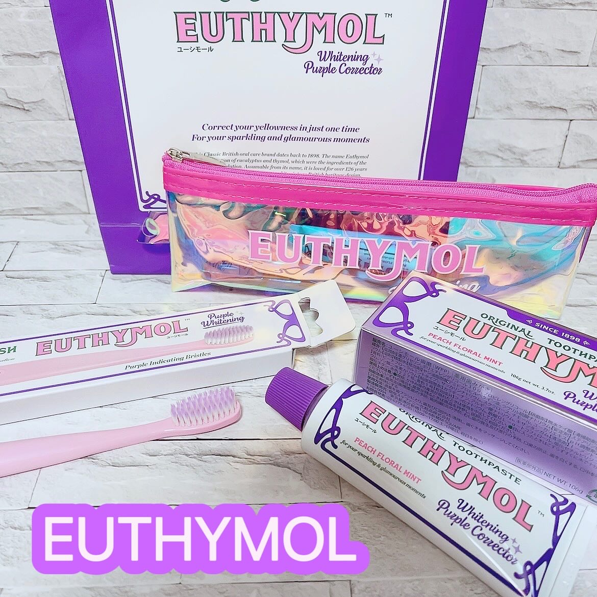 ホワイトパープル歯みがき ピーチフローラルミントの香り/EUTHYMOL/歯磨き粉を使ったクチコミ（1枚目）