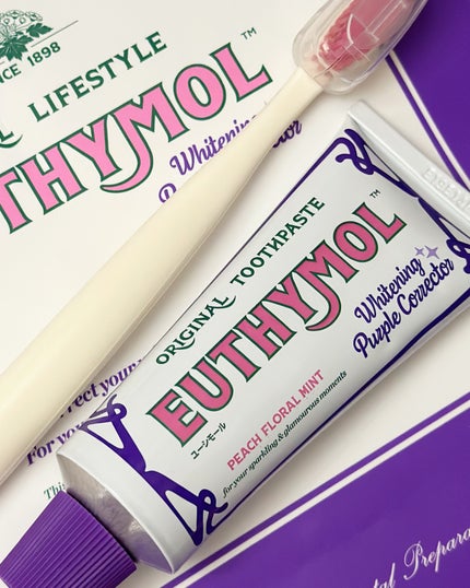 ホワイトニング美白歯ブラシ/EUTHYMOL/歯ブラシを使ったクチコミ(3枚目)