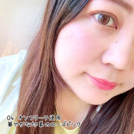 SLICK MOVE LIP&CHEEK/WHIZZY/ジェル・クリームチークを使ったクチコミ(8枚目)