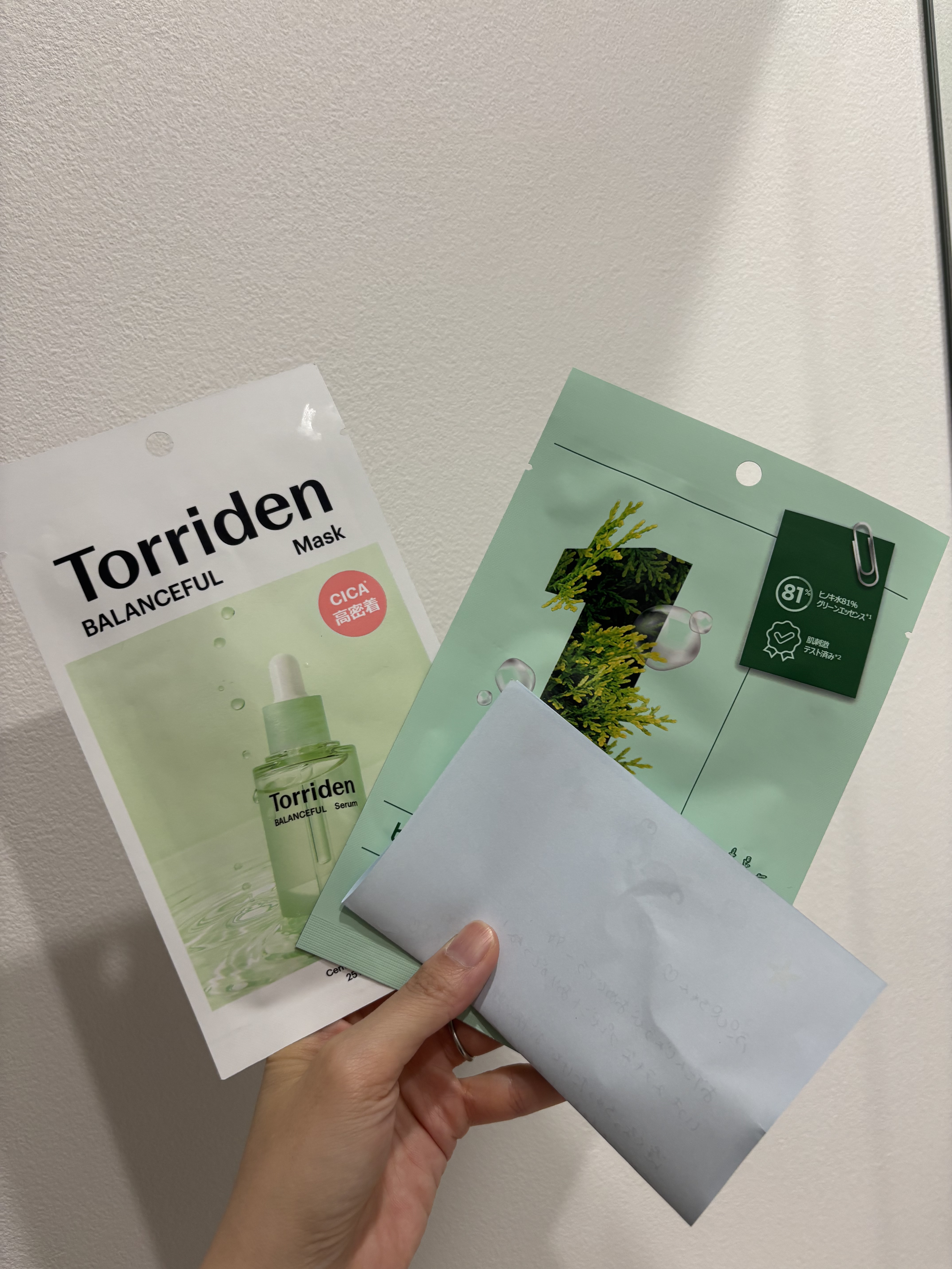 バランスフル シカマスク/Torriden/シートマスク・パックを使ったクチコミ（1枚目）