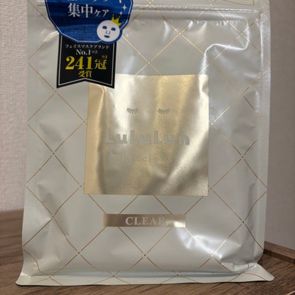 ルルルンプレシャス WHITE(クリア)【旧】/ルルルン/シートマスク・パックを使ったクチコミ(1枚目)
