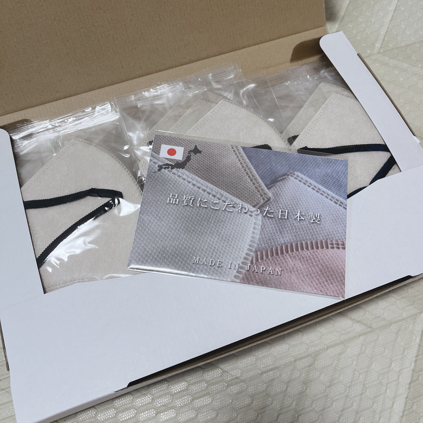 3Dマスク/TRAD JAPAN /マスクを使ったクチコミ(1枚目)