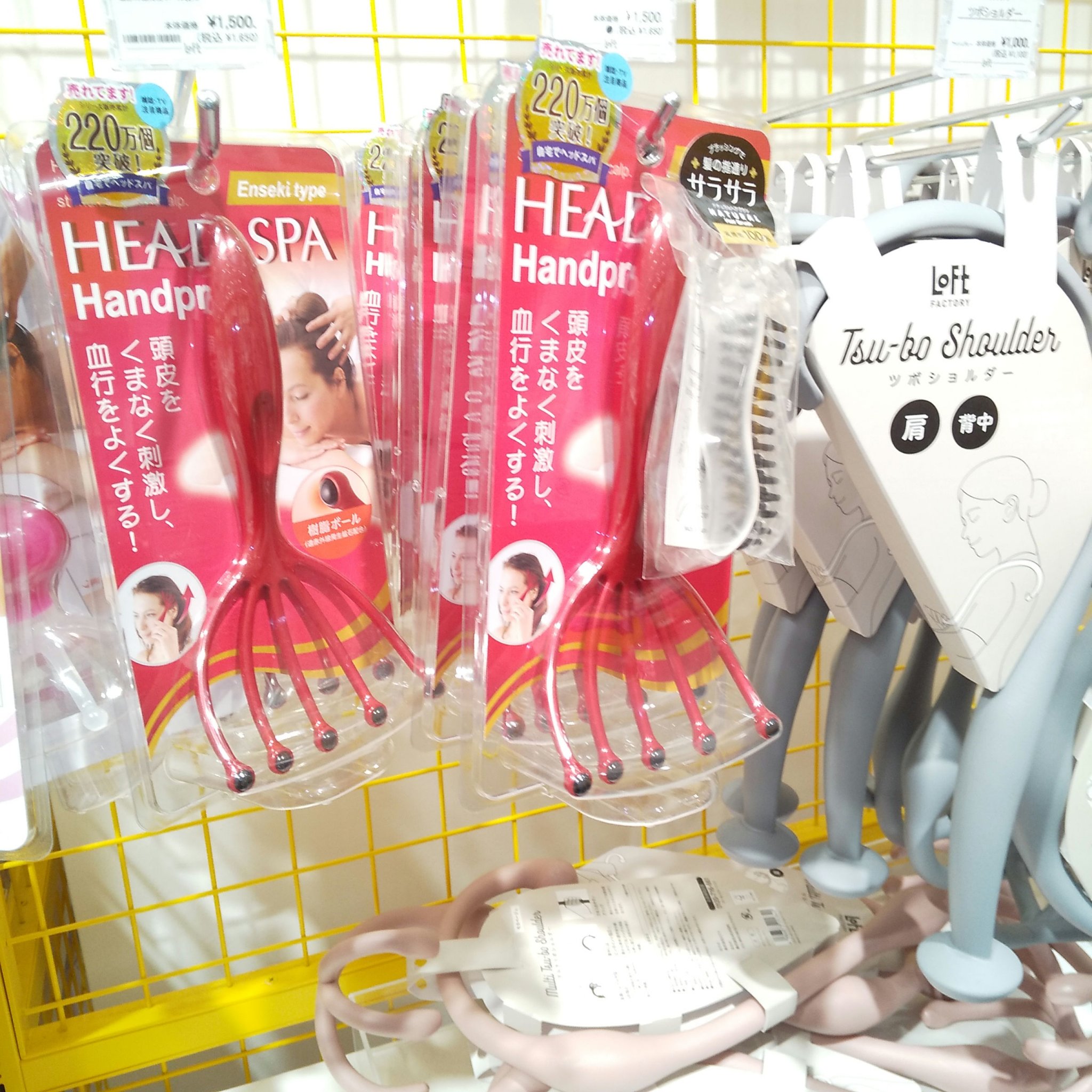 ヘッドライン 遠赤外線タイプ/ヘッドスパ ハンドプロ/ヘアケアグッズを使ったクチコミ（3枚目）