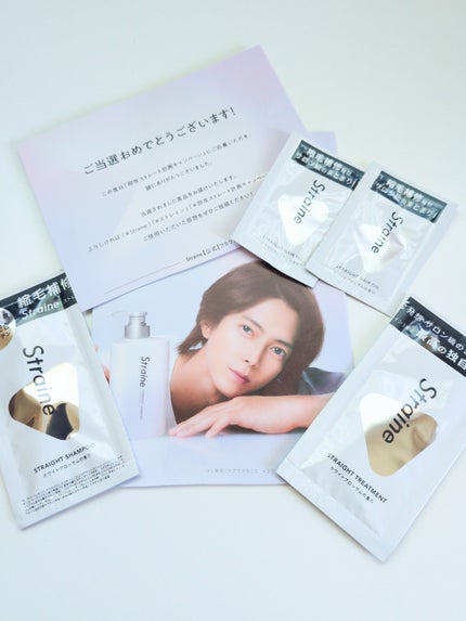 ストレートシャンプー/ストレートトリートメント ホワイトブロッサムの香り/Straine/市販シャンプーを使ったクチコミ(1枚目)