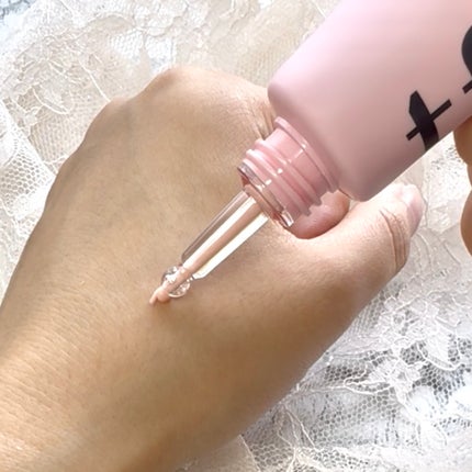 デリケートシルクベールアートプライマー/TFIT/化粧下地を使ったクチコミ(4枚目)