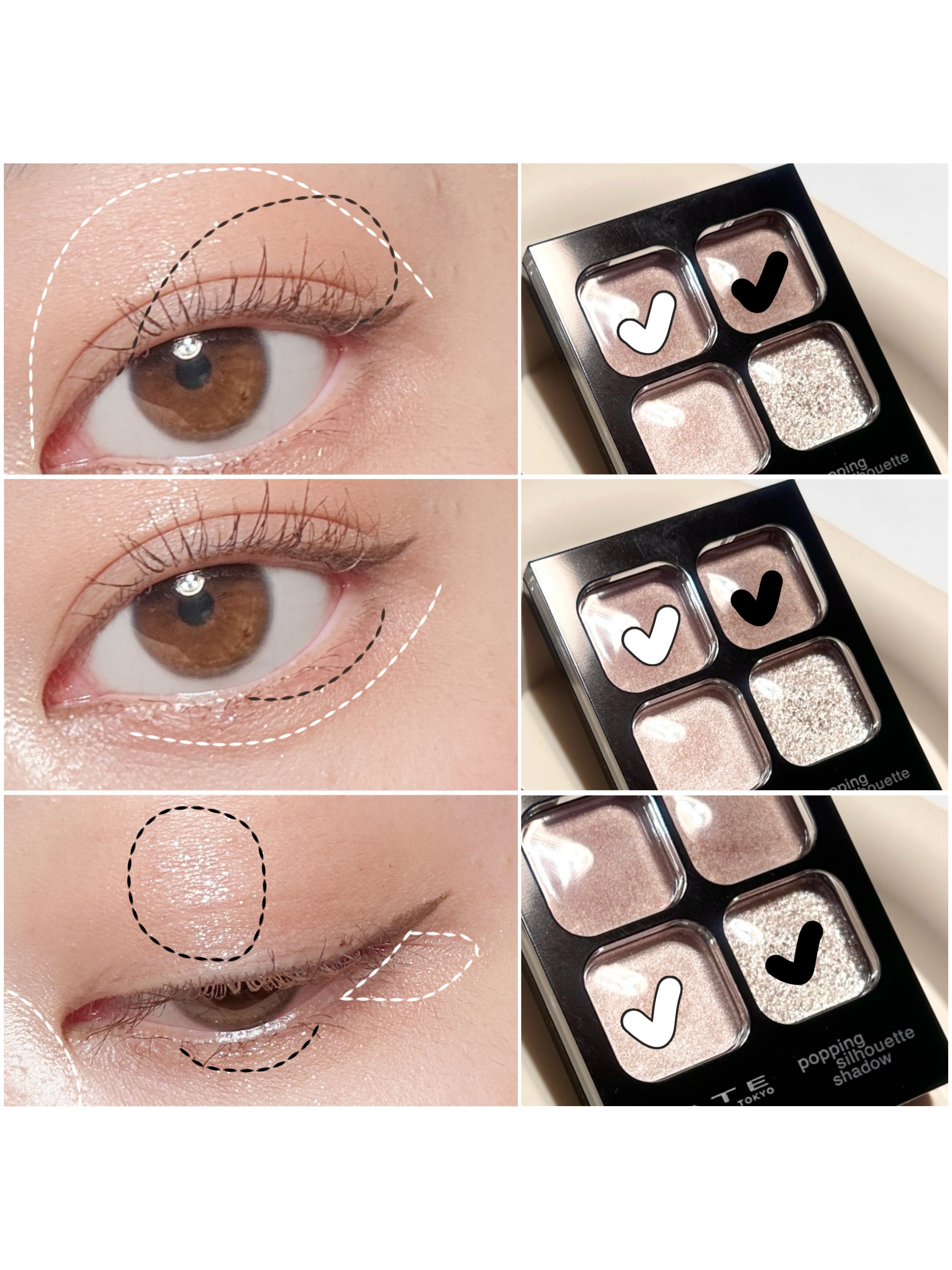 ケイト ポッピングシルエットシャドウ/KATE/アイシャドウパレットを使ったクチコミ（2枚目）