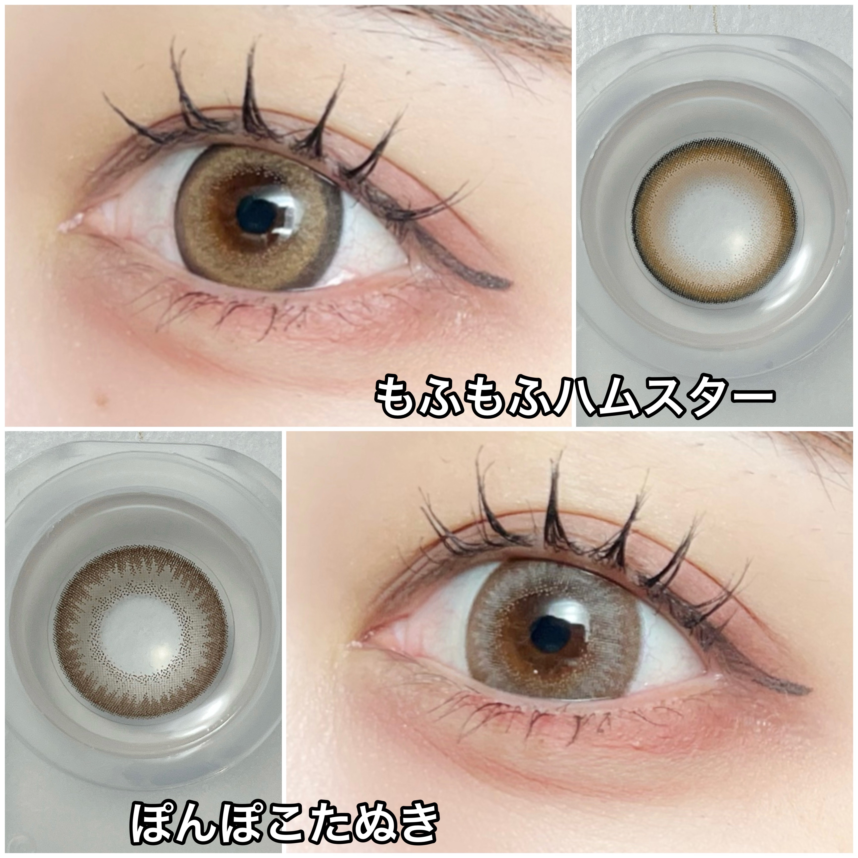 Flurry by colors 1day/Flurry by colors/ワンデー（１DAY）カラコンを使ったクチコミ（3枚目）