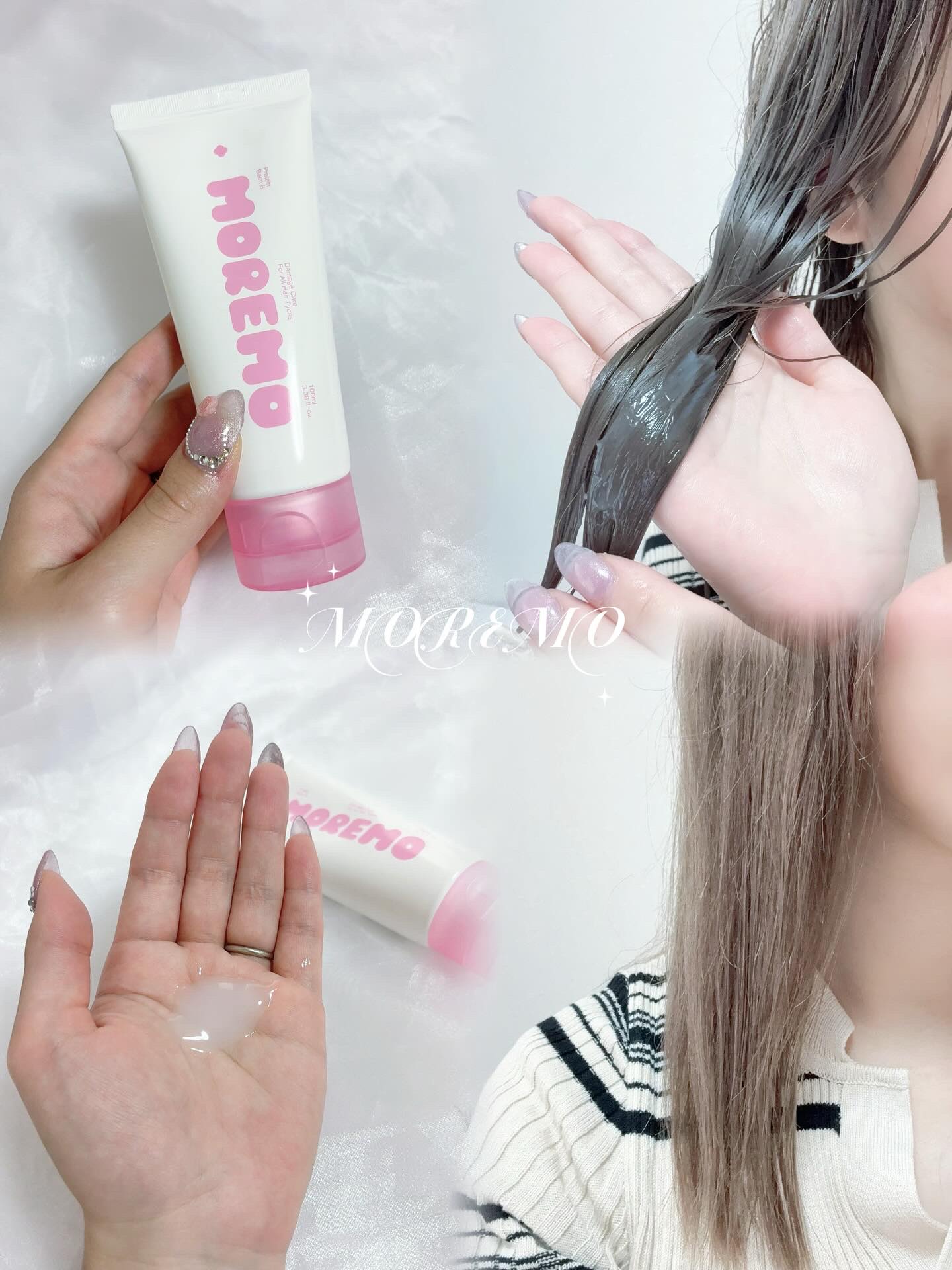 プロテインバーム B/moremo/アウトバストリートメントを使ったクチコミ（1枚目）