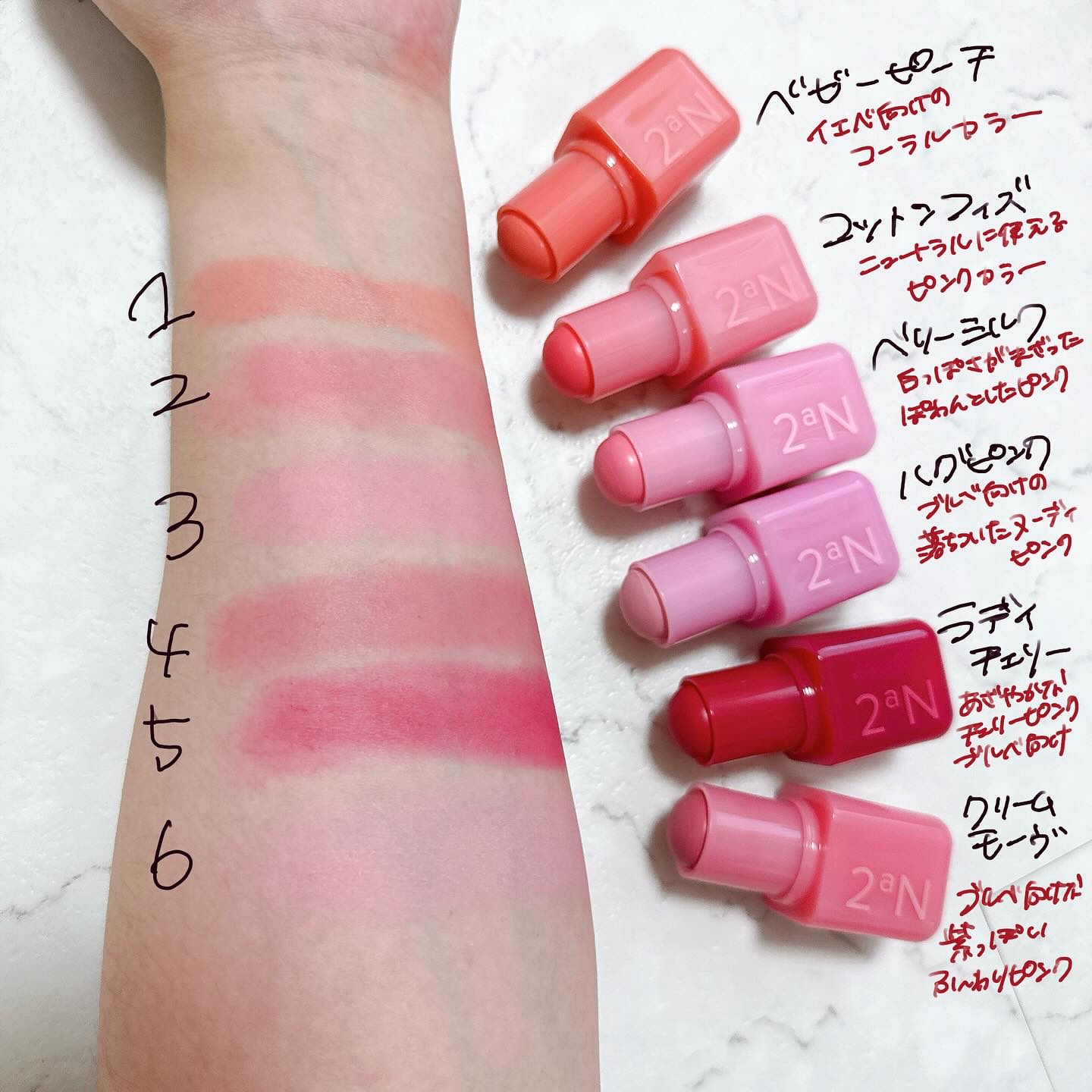 ポケットコットンブラーリングスティック/2aN/ジェル・クリームチークを使ったクチコミ（3枚目）