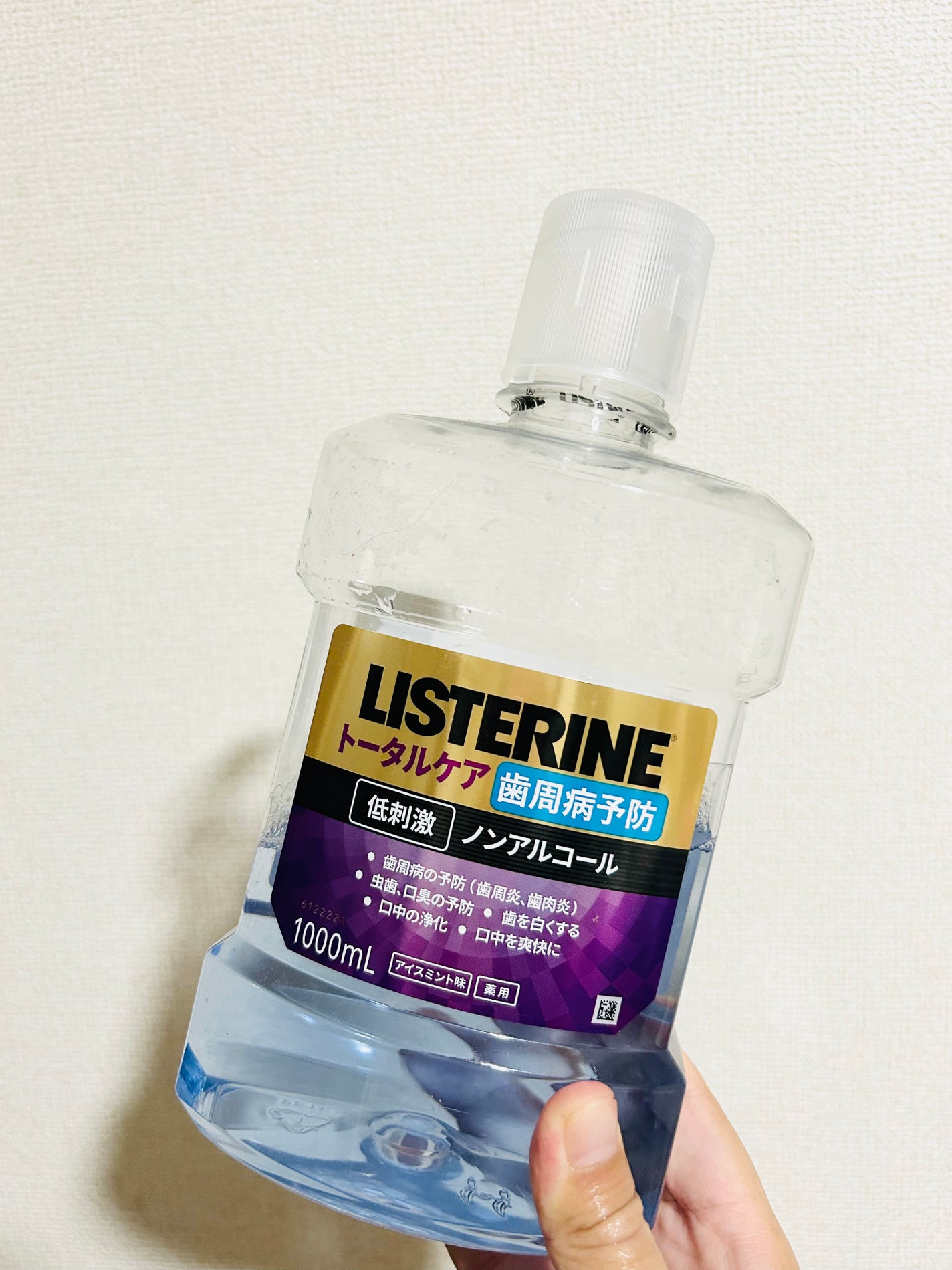 薬用リステリン トータルケア歯周クリア/リステリン/マウスウォッシュ・スプレーを使ったクチコミ(2枚目)