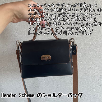 まる子✳︎共働き主婦 on LIPS 「バッグって安いお買い物で買ってじゃない!だからこそ長く使いたい..」(2枚目)