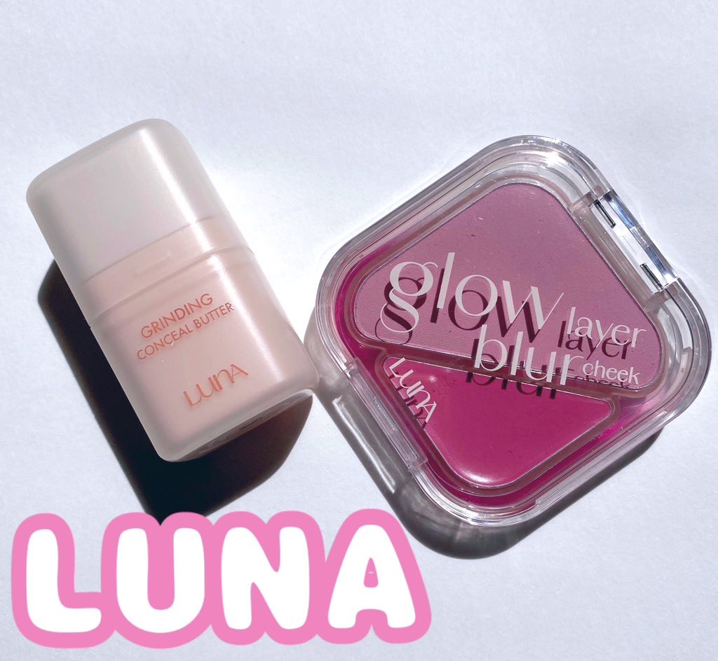 グローレイヤーブラーチーク/LUNA/パウダーチークを使ったクチコミ（1枚目）