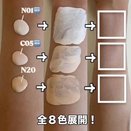 SPステイ ルミマット リキッド ファンデーション/MAYBELLINE NEW YORK/リキッドファンデーションを使ったクチコミ(3枚目)