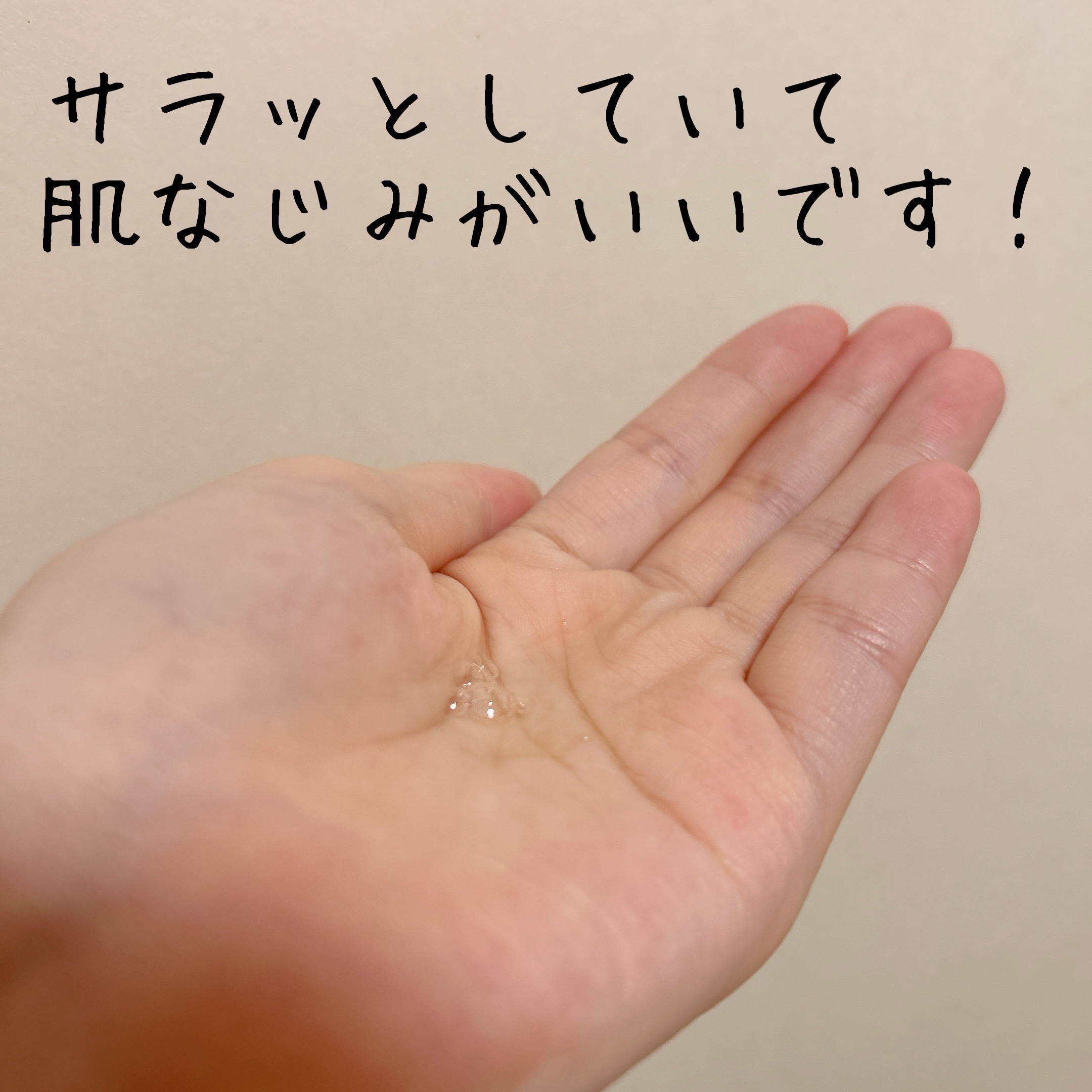 センテラ アンプル/SKIN1004/美容液を使ったクチコミ（3枚目）