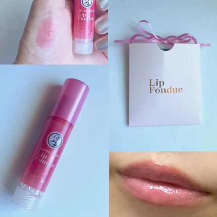 メンソレータム リップフォンデュ/メンソレータム/リップバームを使ったクチコミ(4枚目)