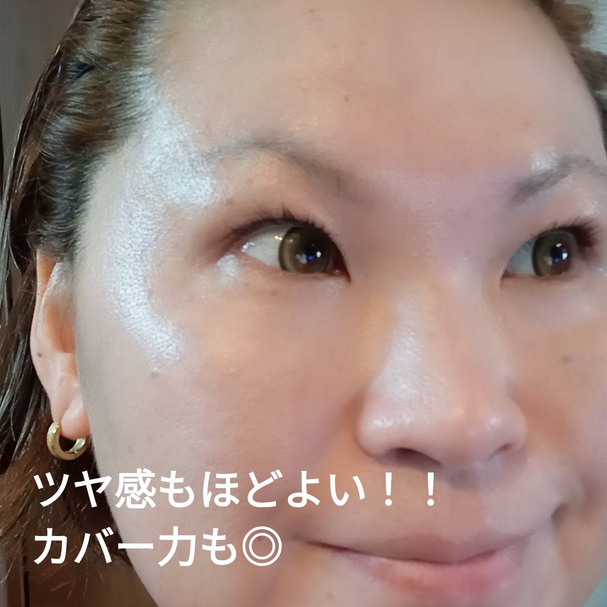 オクタード カバーファンデーション/メイコー化粧品/クリーム・エマルジョンファンデーションを使ったクチコミ(4枚目)