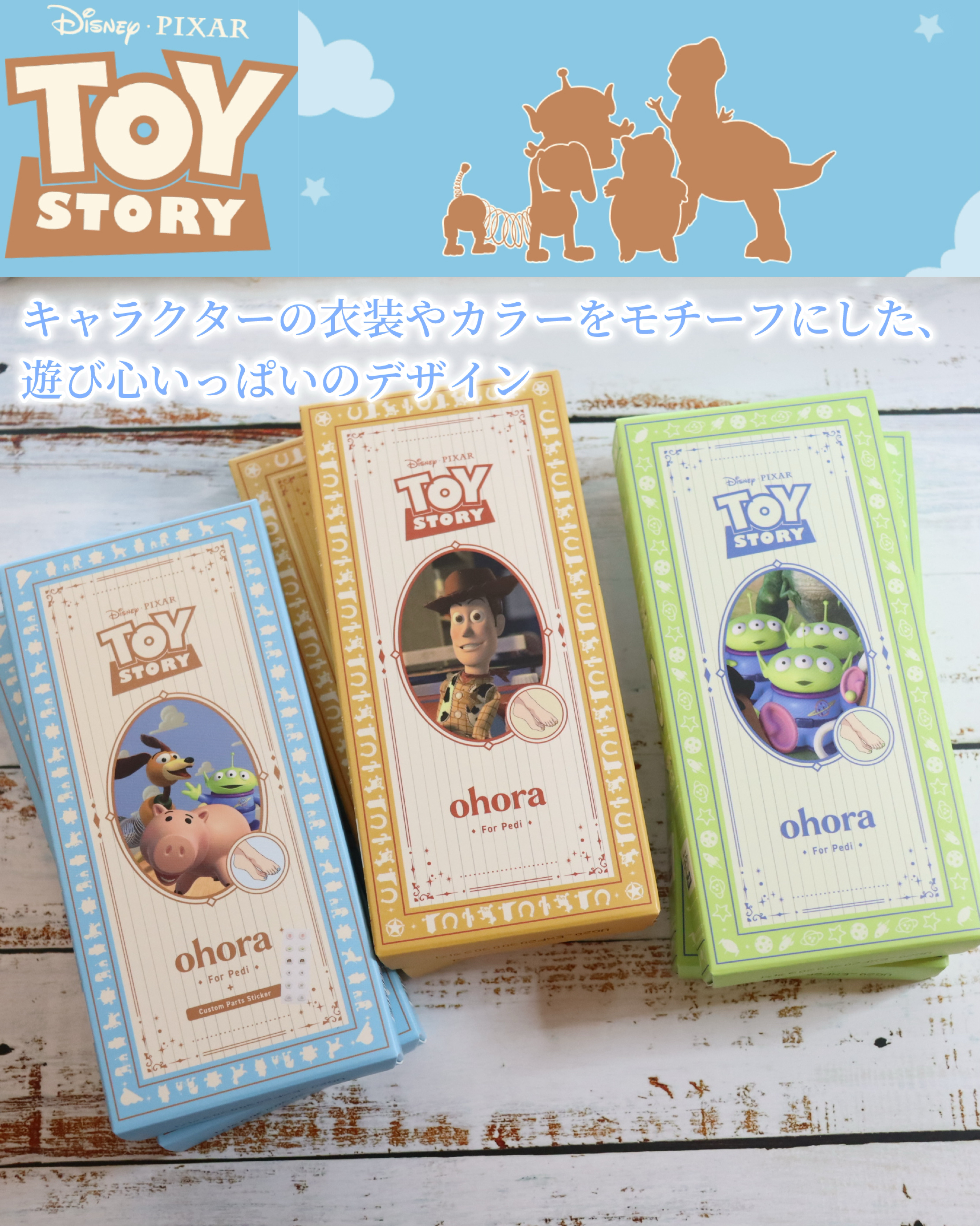 セミキュアジェルネイル（ハンド）/ohora/ネイルシールを使ったクチコミ（2枚目）