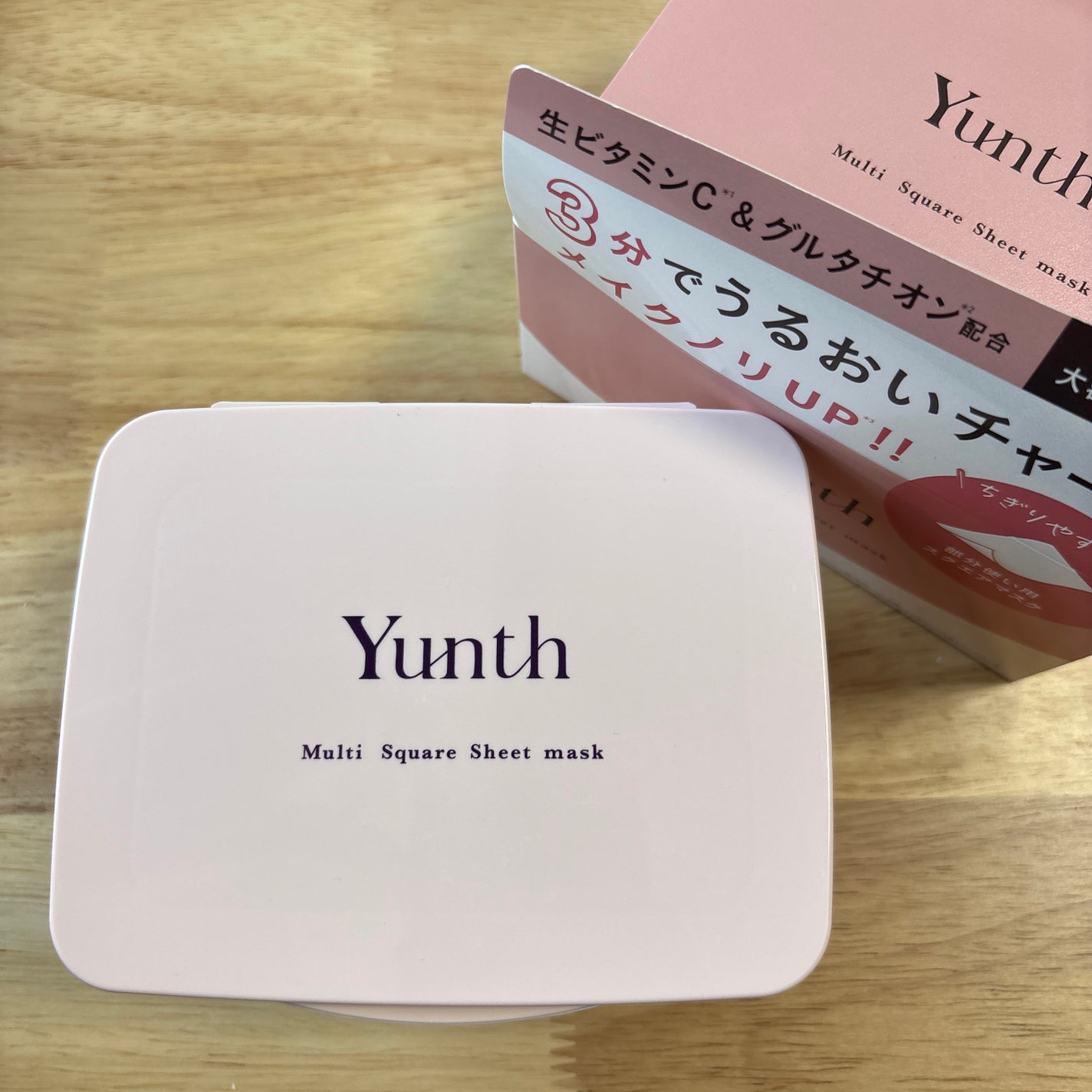 マルチスクエアシートマスク BOX/Yunth/シートマスク・パックを使ったクチコミ(1枚目)