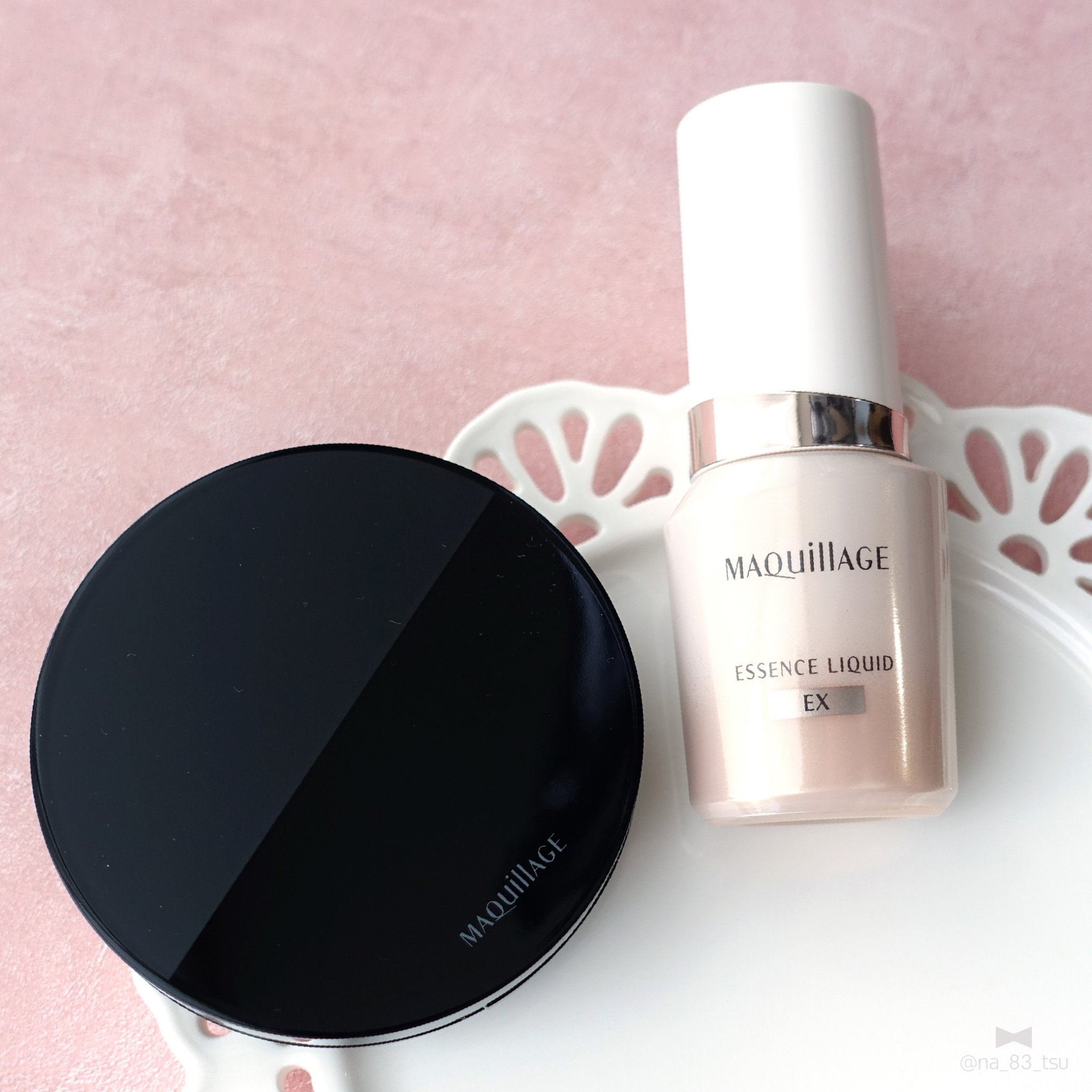 ドラマティックエッセンスクッション グロウ/マキアージュ/クッションファンデーションを使ったクチコミ（1枚目）