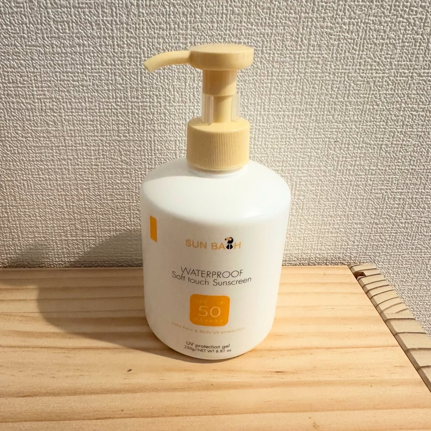 サンバス　UVプロテクションジェル/SUNBATH/日焼け止めジェルを使ったクチコミ（1枚目）