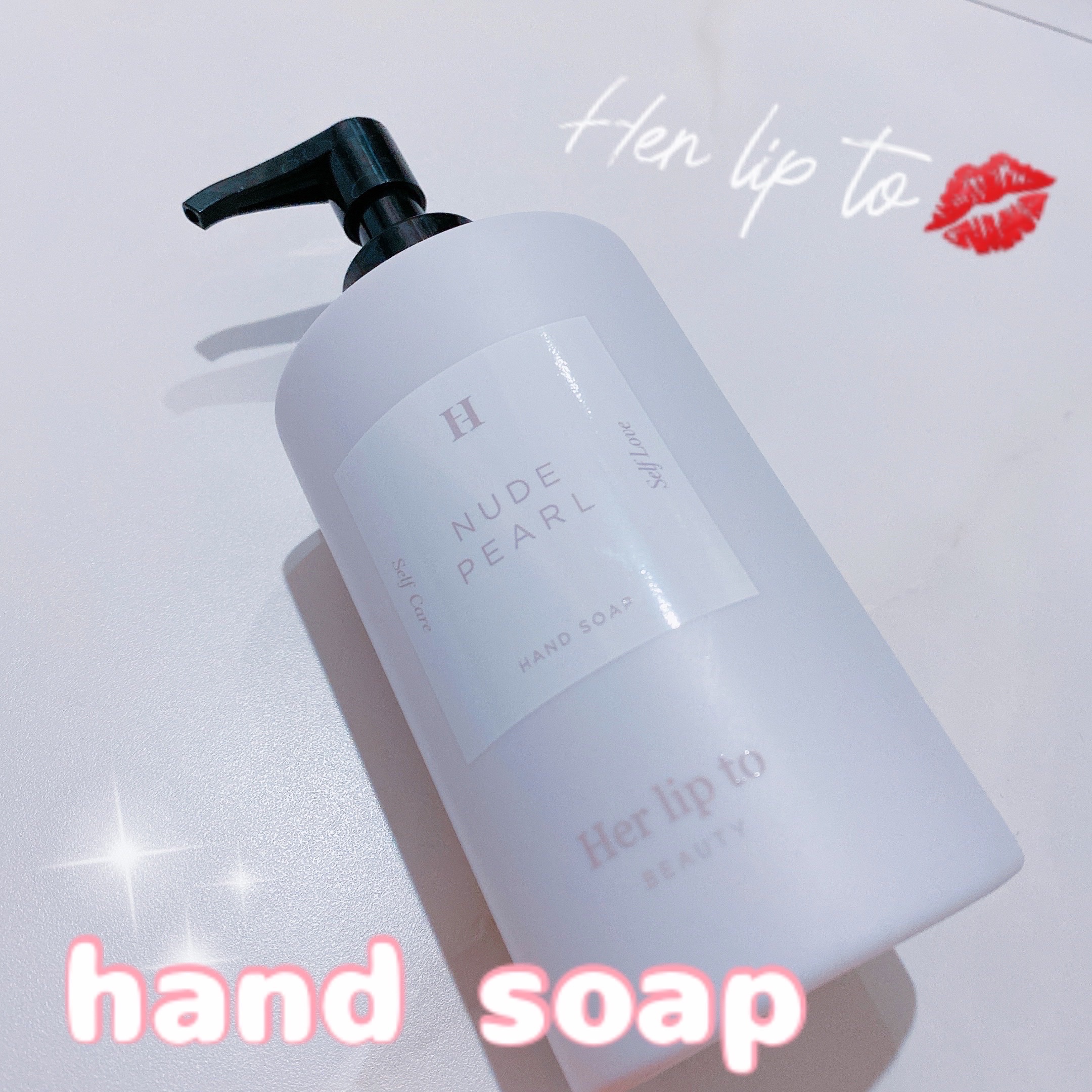 公式】 ハーリップトゥ (Her lip to BEAUTY) ビューティー ハンド