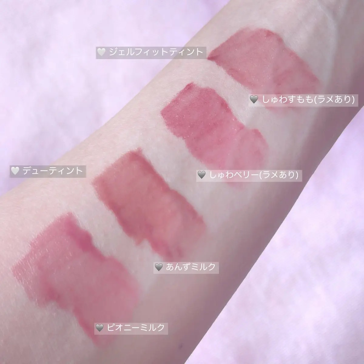 デューティント/AMUSE/リップティントを使ったクチコミ（2枚目）