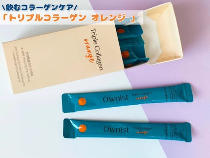 トリプルコラーゲン オレンジ/Ownist/美容サプリメントを使ったクチコミ(2枚目)