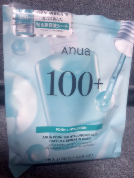 アヌアPHセラムインマスク/Anua/シートマスク・パックを使ったクチコミ(1枚目)