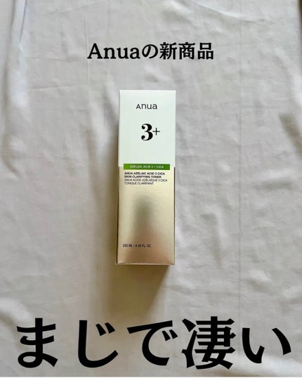 アヌアアゼライン酸3 CICAスキンクリアトナー/Anua/化粧水を使ったクチコミ(2枚目)