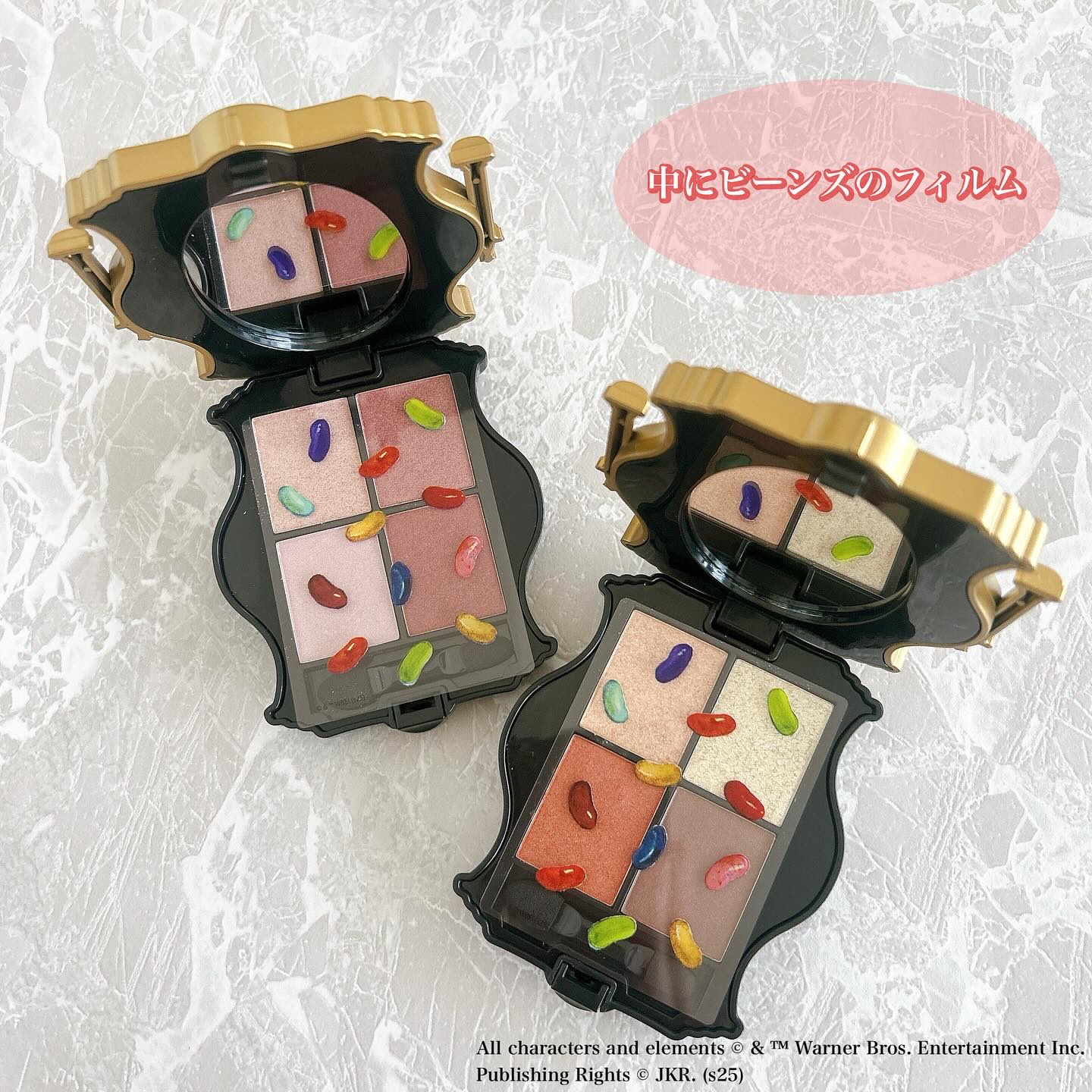 WB バーティー・ボッツの百味ビーンズ アイシャドウパレット/SHOBIDO/アイシャドウパレットを使ったクチコミ（2枚目）