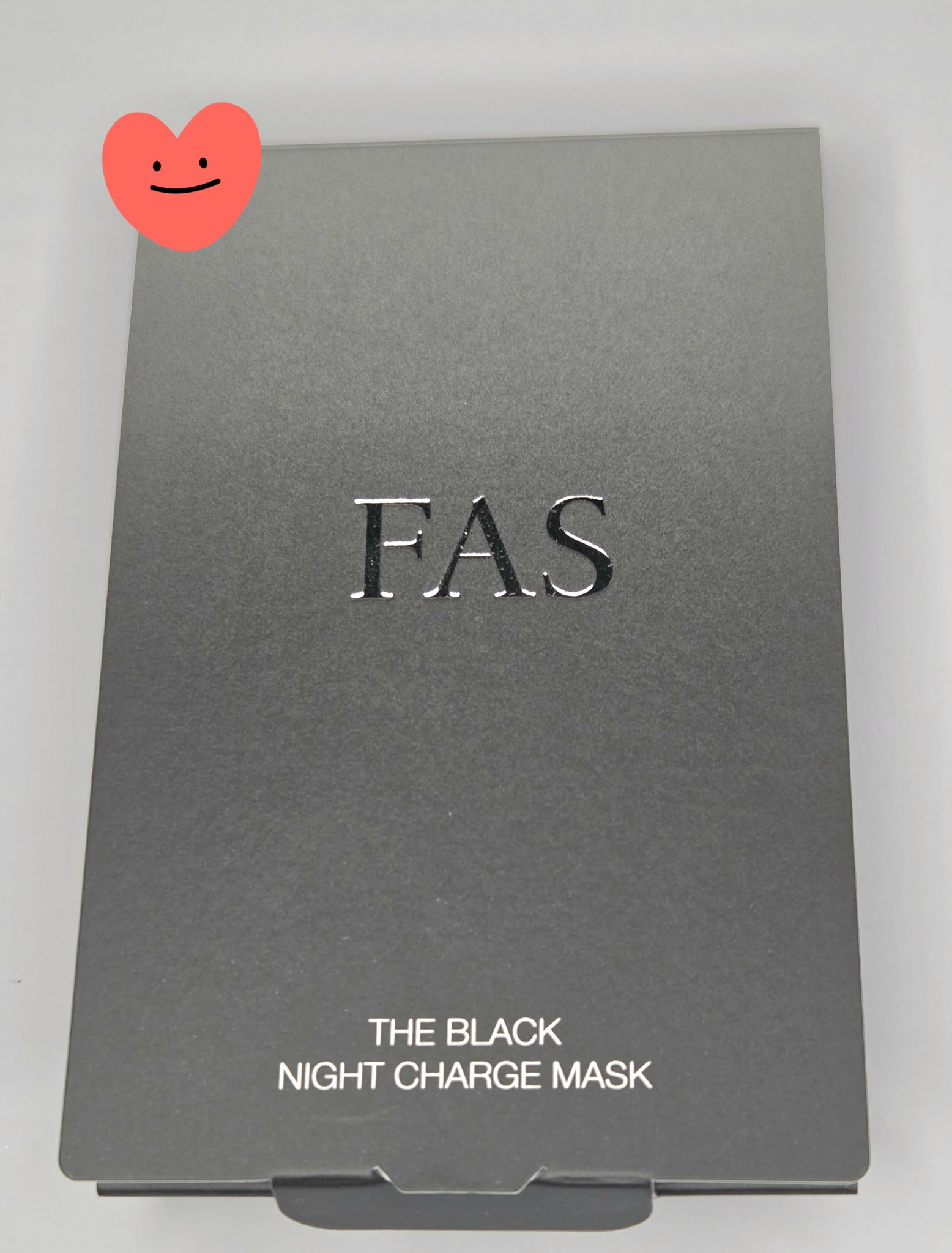 試してみた】FAS ザ ブラック ナイトチャージ マスク の効果・肌質別の