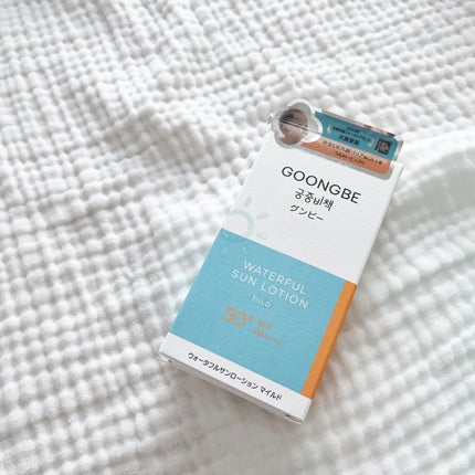 ウォータフルサンローションマイルド/GOONGBE/日焼け止め・UVケアを使ったクチコミ(4枚目)