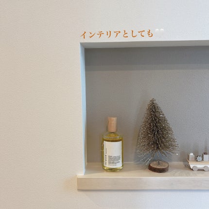 トラック オイル/track/ヘアオイルを使ったクチコミ(4枚目)