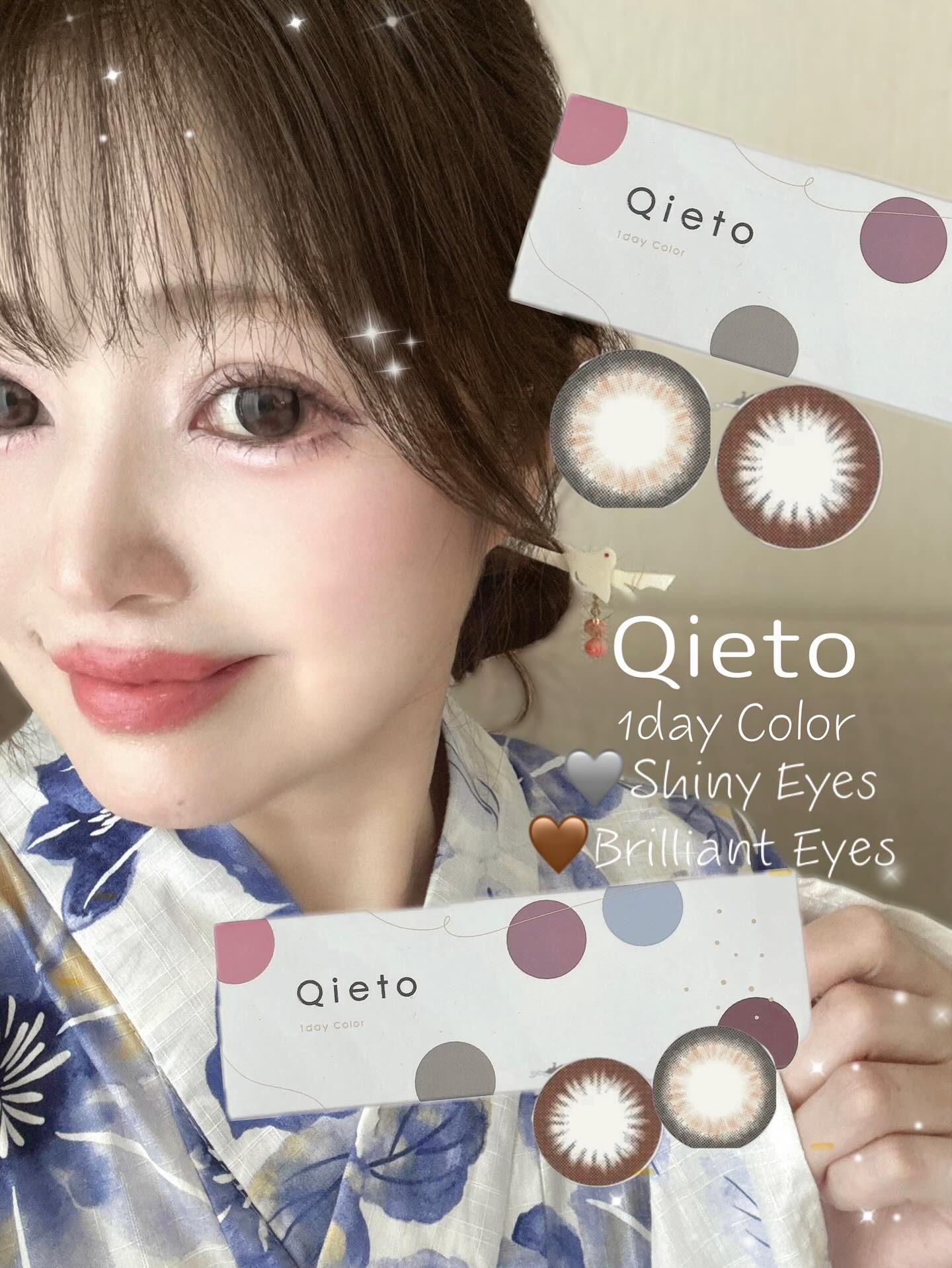 キエトワンデーカラー/Qieto/カラーコンタクトレンズを使ったクチコミ（1枚目）
