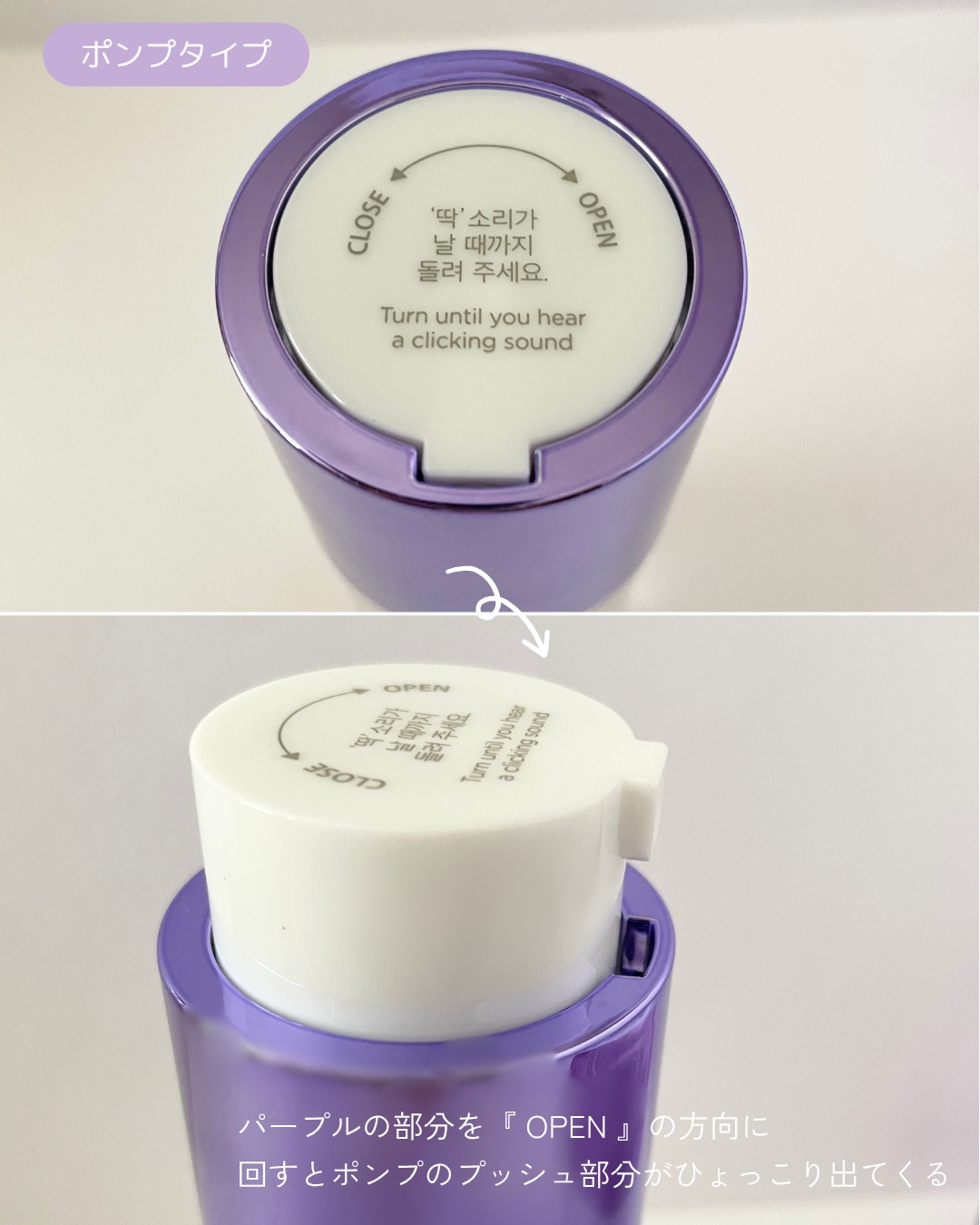 SOOTHING REPAIR TONING SERUM R4/ダーマファーム/美容液を使ったクチコミ（3枚目）