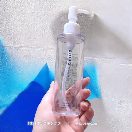 アイスミント ボディローション/SHIRO/ボディローションを使ったクチコミ(1枚目)