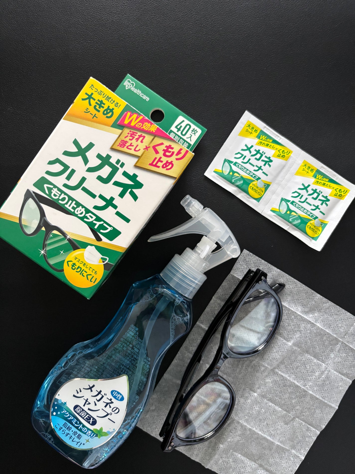 メガネのシャンプー 除菌EX/ソフト99コーポレーション/その他を使ったクチコミ(5枚目)