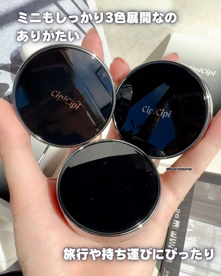 シピシピ フィットスキンクッション R/CipiCipi/クッションファンデーションを使ったクチコミ(8枚目)