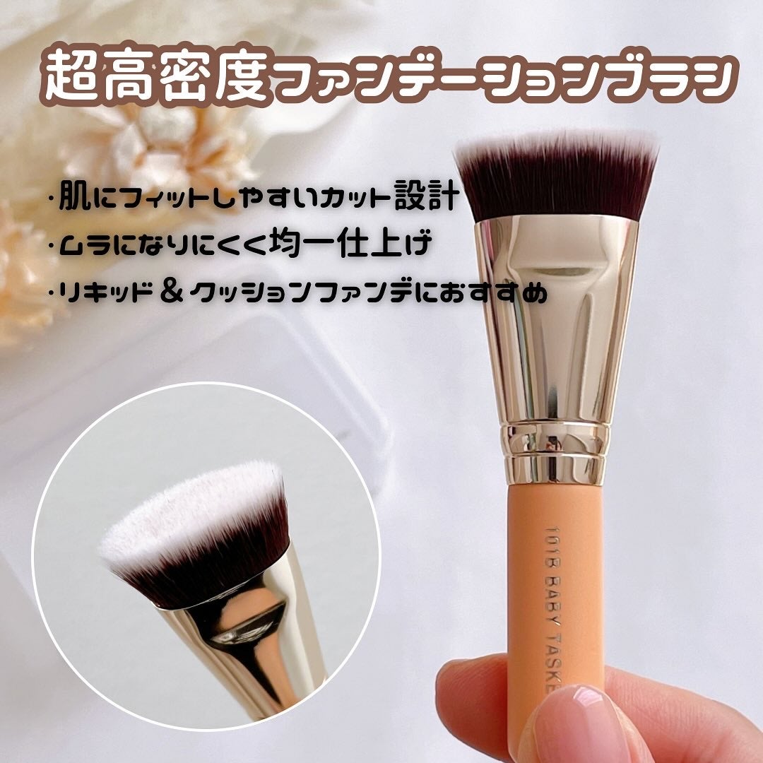 超密着カバーデュオ/THE TOOL LAB/メイクアップキットを使ったクチコミ(2枚目)