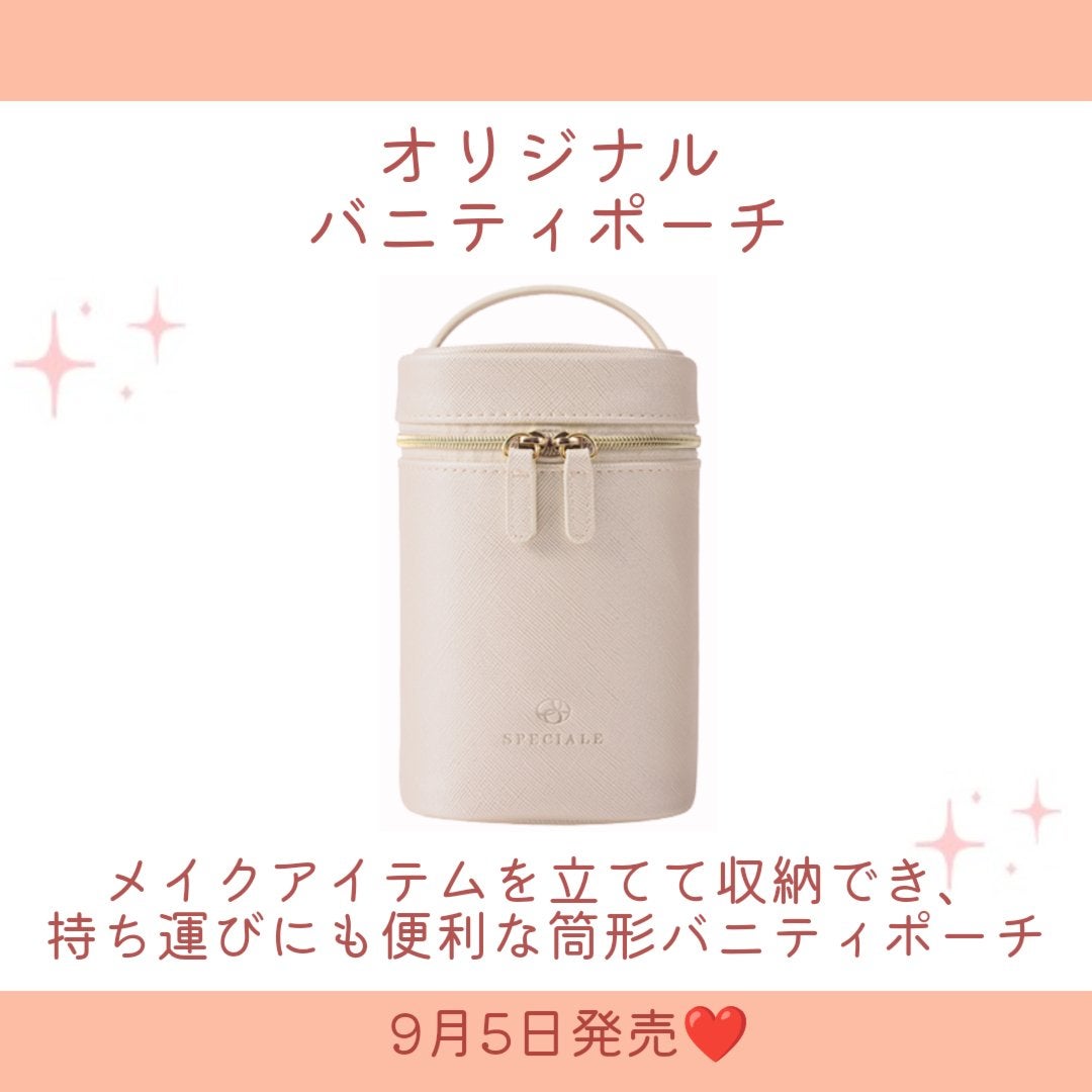 ノエビア スペチアーレ ローズコフレ/ノエビア/メイクアップキットを使ったクチコミ(7枚目)