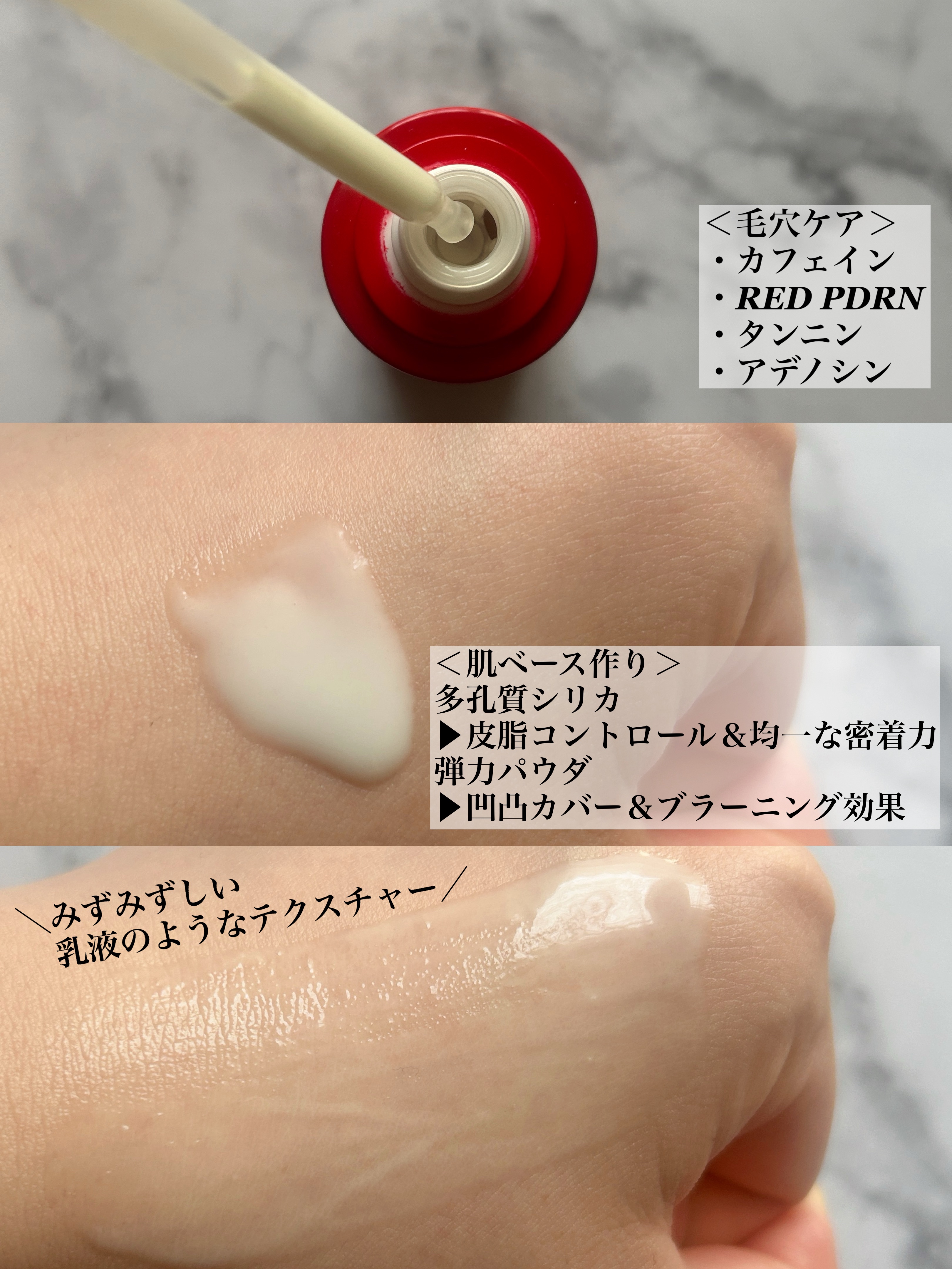 Cell Fusion C レーザーUVポアサンセラム/Cell Fusion C(セルフュージョンシー)/日焼け止めローションを使ったクチコミ（2枚目）