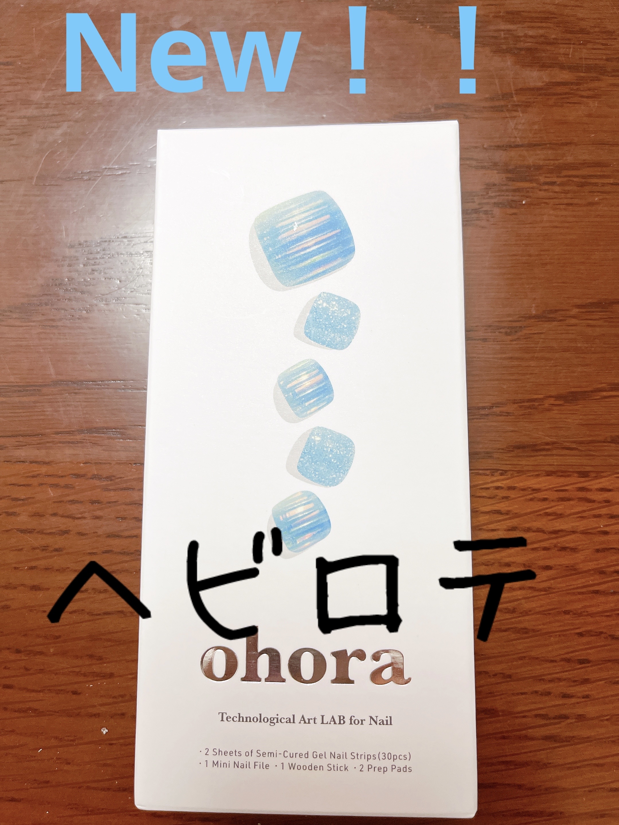 UVLEDネイルライトW/3COINS/ネイル用品を使ったクチコミ（1枚目）